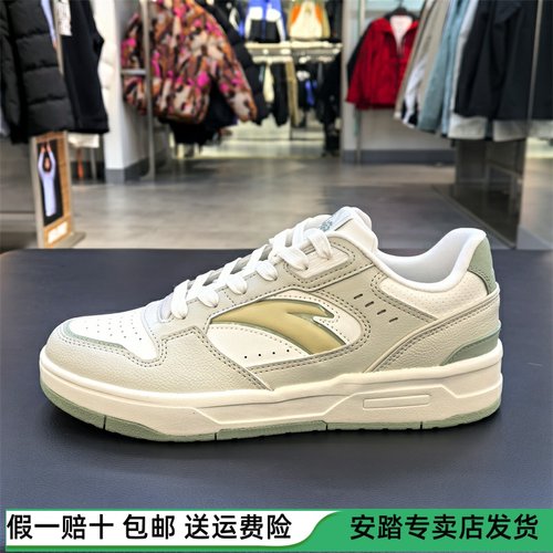 安踏男士夏季2025新款低帮烈焰百搭时尚运动休闲鞋板鞋112528091