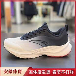 安踏跑步鞋男2026春季新款超轻软底防滑耐磨运动鞋112615527