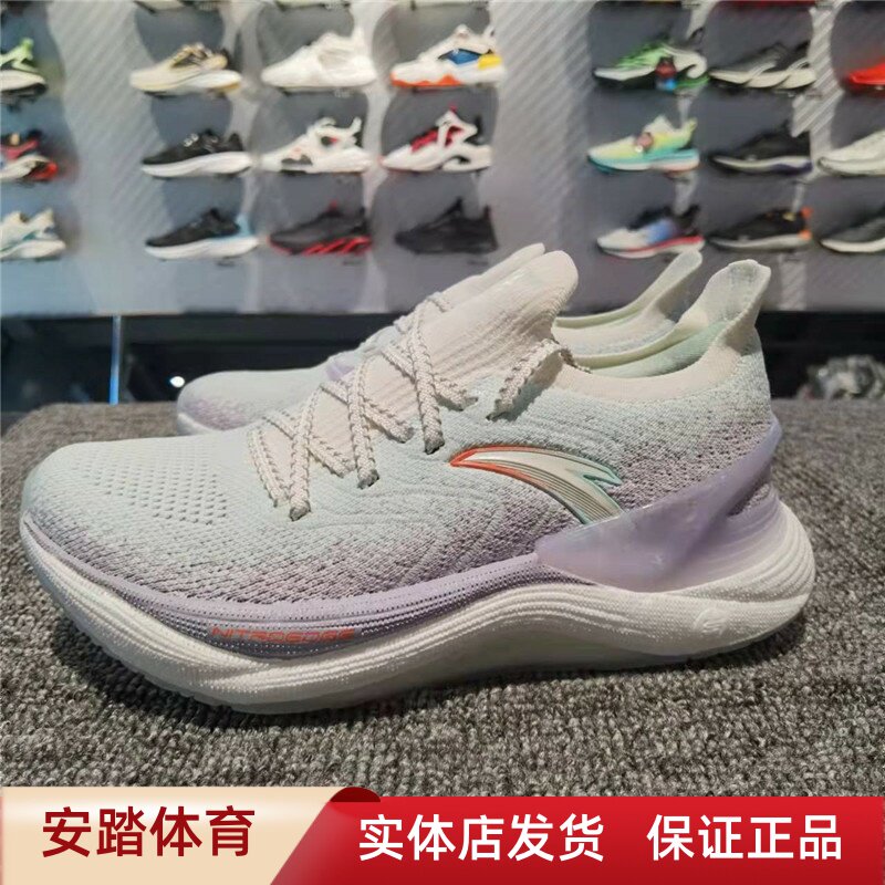 安踏跑步鞋轻便一脚套