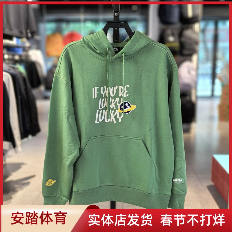 安踏2023冬款男连帽套头卫衣男棉加绒外套休闲帽衫宽松 172348702