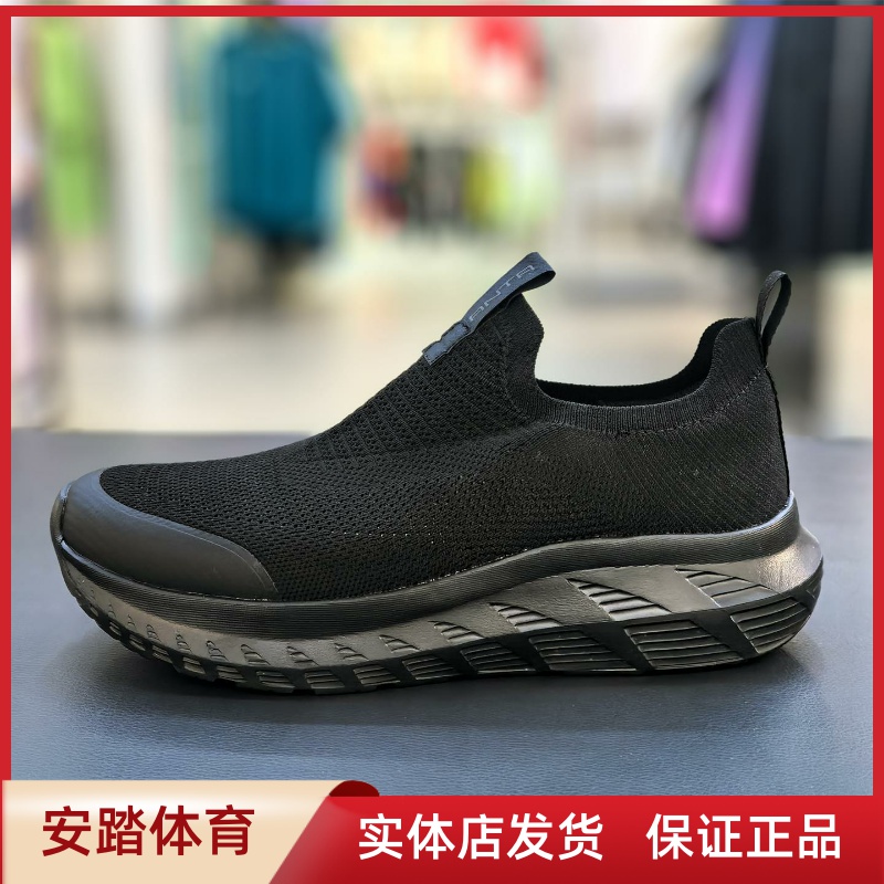 安踏综训鞋男2025夏新款轻便舒适一脚蹬健步鞋运动鞋112537703