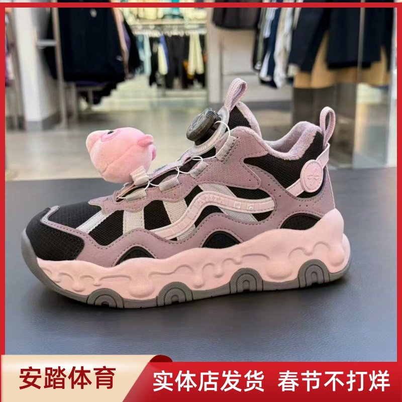安踏布朗尼|儿童2025冬女大童户外二棉鞋加绒保暖运动鞋322546920