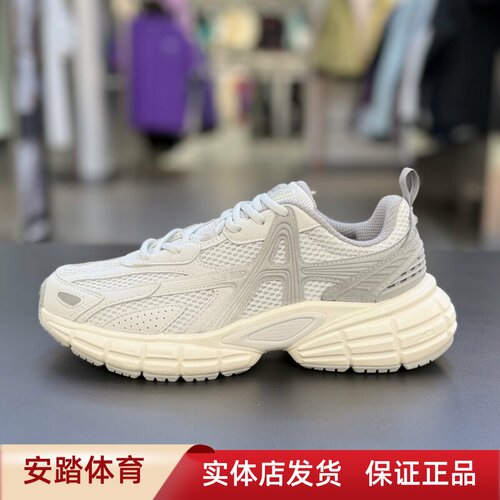 安踏破晓男鞋樊振东潮流透气舒适生活跑步鞋休闲鞋112548801