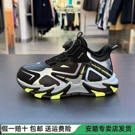 安踏登峰3儿童棉鞋2025冬季新款舒适防滑耐磨旋钮童鞋312549975N