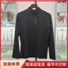 安踏卫衣男2025秋新款立领半拉链套头跑步健身训练上衣152537409
