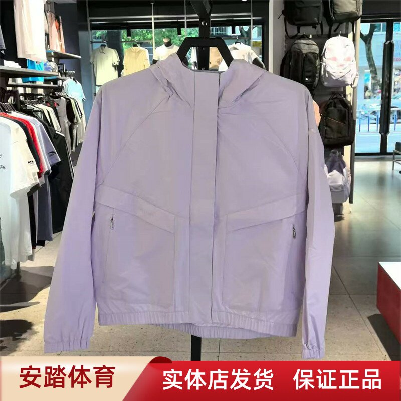 安踏外套女2024秋季新款休闲宽松连帽防风梭织运动上衣162437613S图片