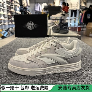 厚底百搭运动休闲鞋 安踏街顽 新款 2024春季 122418051 女子板鞋