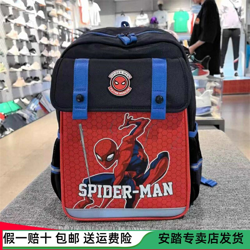 安踏儿童2024年新款男童蜘蛛侠双肩背包书包392438166