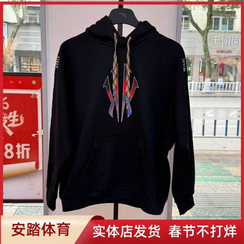 安踏欧文系列连帽卫衣男款2026春宽松潮流长袖上衣172611706S