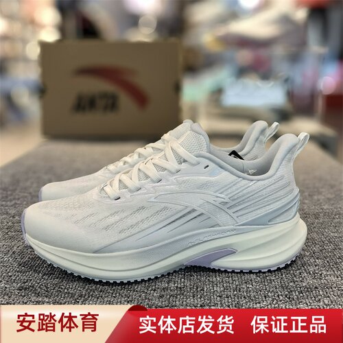 羚跑4安踏2024夏款女子跑鞋