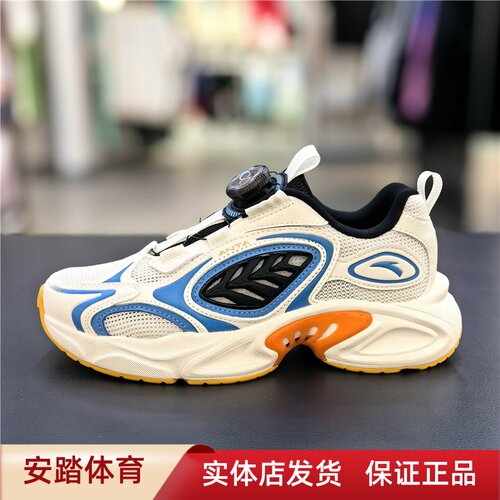 安踏儿童25春夏新款男大童星游旋钮网面轻便运动休闲鞋312528801