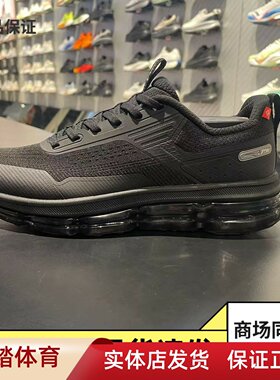 安踏弹力胶跑步鞋男鞋2026春季新款轻便减震运动鞋子112615501