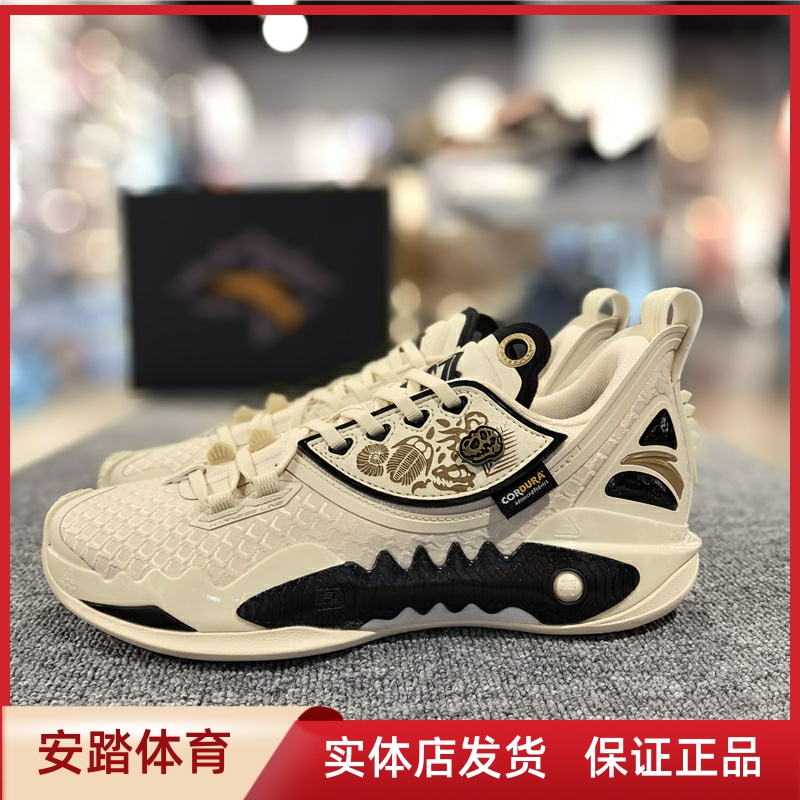 安踏狂潮5pro篮球鞋春季新款男鞋减震碳板专业运动鞋112411106