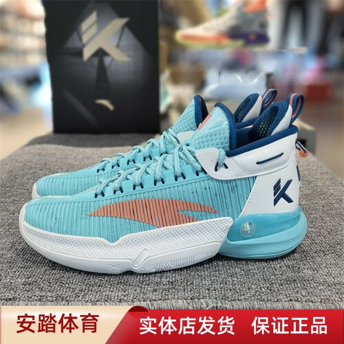 安踏KT9汤普森氮科技篮球鞋