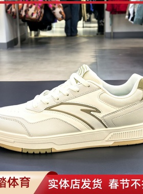 安踏25年男皮面夏季板鞋潮流轻便小白鞋休闲鞋112528012