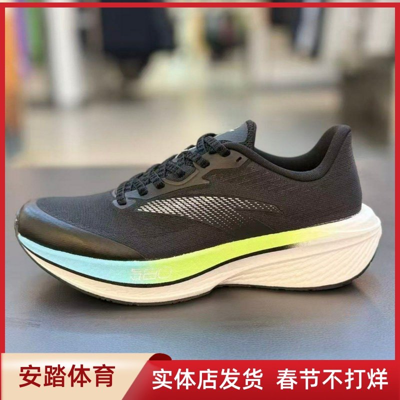 安踏羚跑男跑步鞋2026年春季新款时尚运动鞋氮科技112615555