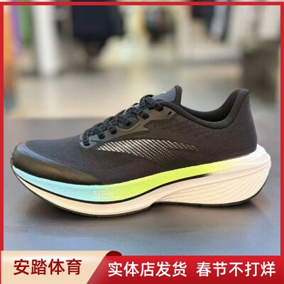 安踏羚跑男跑步鞋2026年春季新款时尚运动鞋氮科技112615555