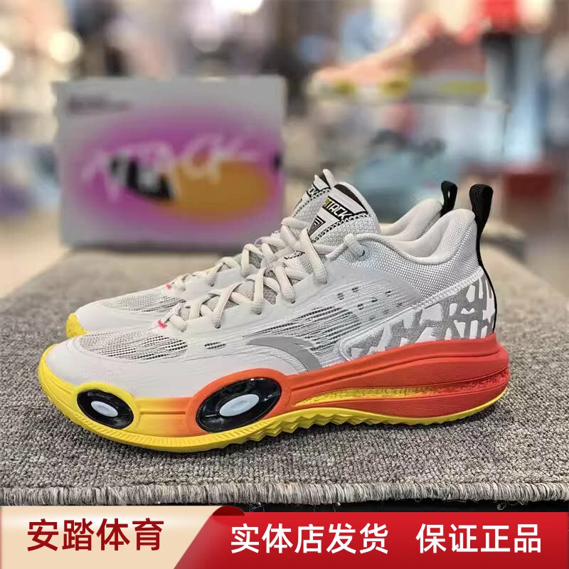 安踏突袭1氮科技篮球鞋男图片