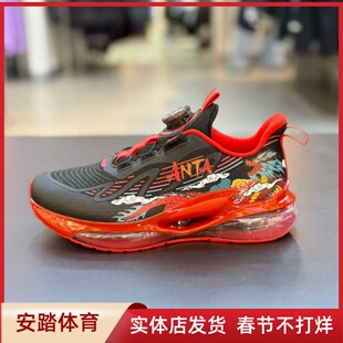 安踏2026春款蓄能仓3男大童旋钮网面气垫运动跑步鞋312615506