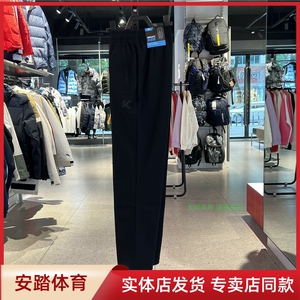 安踏运动裤男裤2023春季新款训练休闲直筒长裤针织卫裤152311309