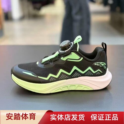 安踏2026春新款足弓跑鞋男大童旋钮防滑耐磨运动鞋312615515