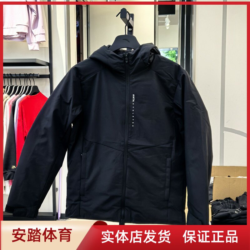 安踏男立领中款羽绒服夹克2024冬防泼水羽绒保暖面包服152447914