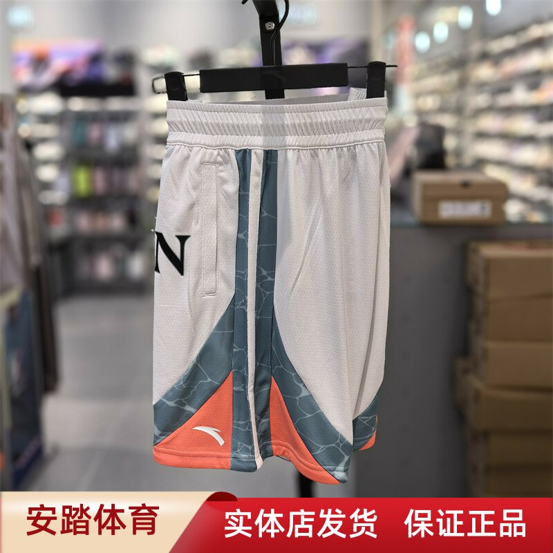 安踏球裤2024夏篮球运动速干裤