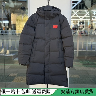 安踏运动国旗款男2025冬季款六度芯长款加厚羽绒服 152617916