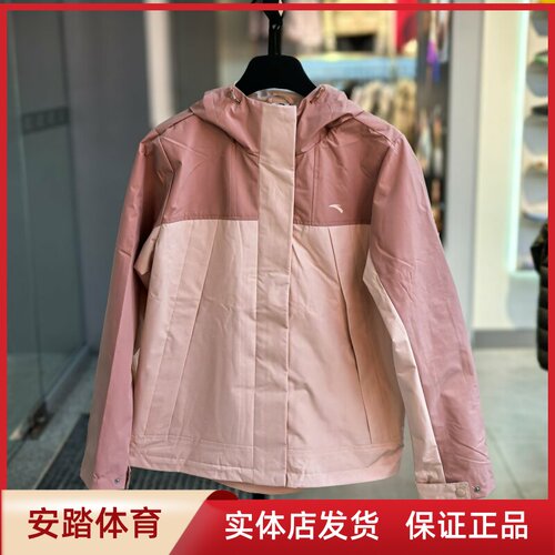 安踏运动外套2025春季新款女子休闲舒适梭织运动上衣162517616S