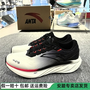 缓震轻质网透气运动鞋 新款 112445504 秋季 安踏2024旅步PG7男跑鞋