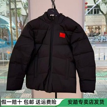 安踏国家队运动羽绒服男2025冬季新款保暖梭织羽绒外套152617917N