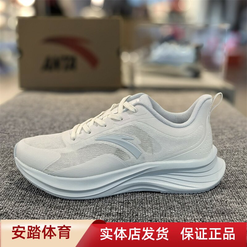 安踏女鞋2024夏季运动跑步鞋图片