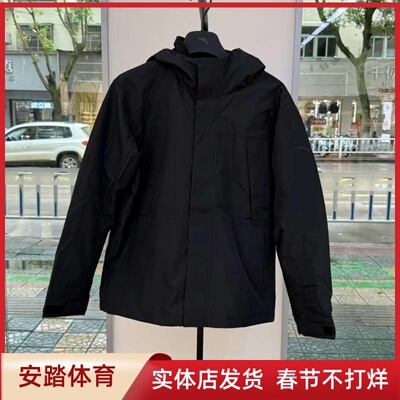 安踏冲锋衣男抓绒内胆三合一外套2025冬梭织上衣两件套152547626