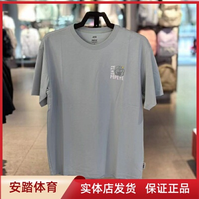 安踏×大力水手夏季短袖