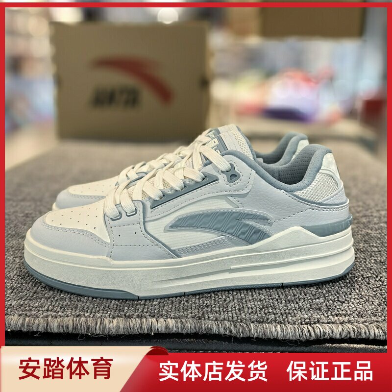 安踏板鞋女街顽运动休闲鞋