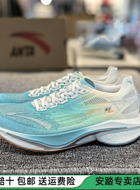 安踏马赫4Pro男鞋2024夏季新款氮科技专业运动跑步鞋112425584