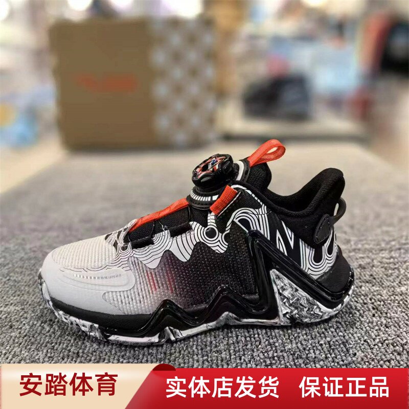 安踏儿童2024年春季新款男小童逆鳞防滑耐磨纽扣篮球鞋 312419953图片