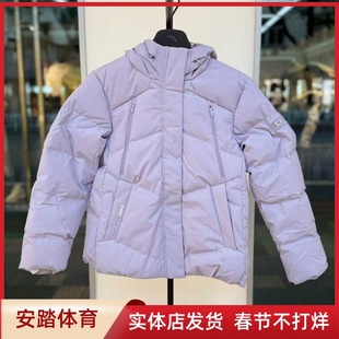 2025冬新款女款火山岩六度芯防泼水连帽羽绒服162547906