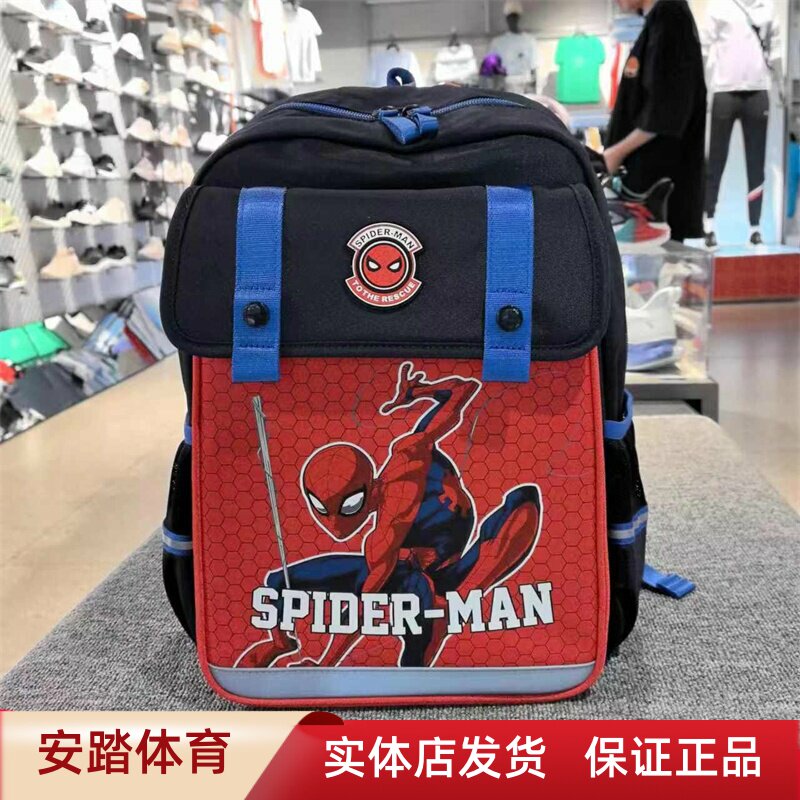 安踏儿童2024年新款男童蜘蛛侠双肩背包书包392438166图片