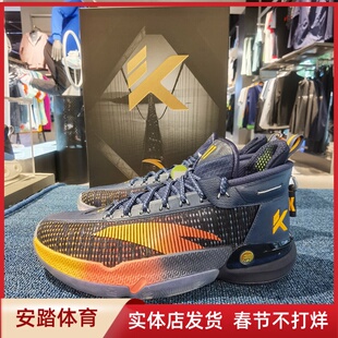 安踏KT9 丨氮科技篮球鞋男高低帮专业实战碳板运动鞋112341101