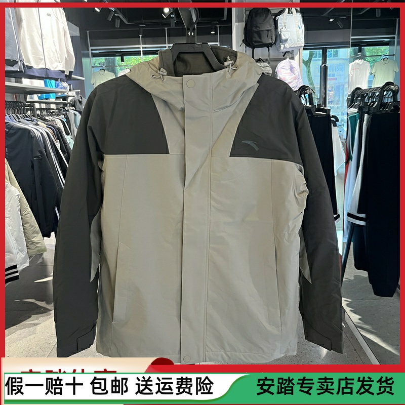 安踏冲锋衣男女两件套2024户外冬季运动保暖梭织上衣152447629
