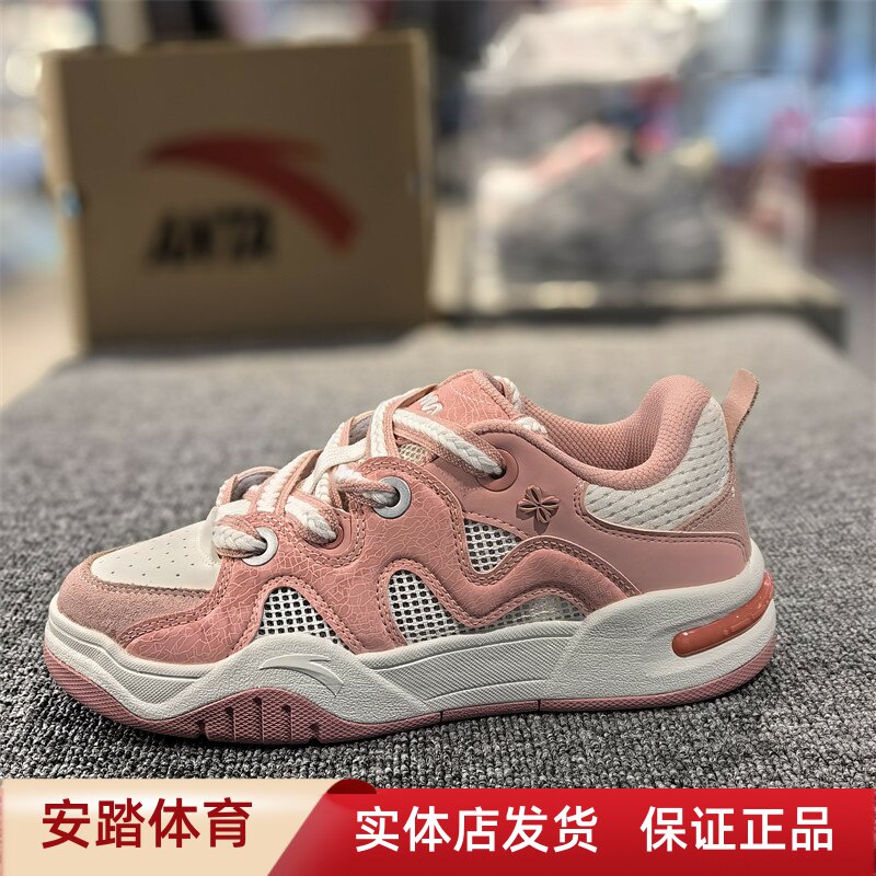 安踏2024春夏女板鞋运动休闲鞋图片