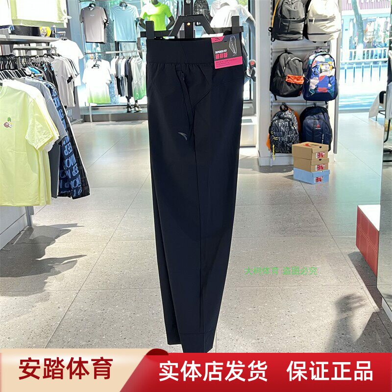 安踏女运动裤2023夏季新款