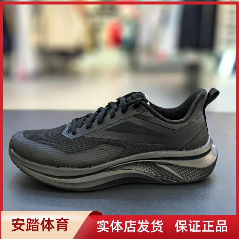 安踏轻云轻质回弹跑步鞋男冬季新款防滑耐磨运动鞋子 112515523