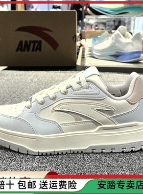 安踏关晓彤同款982板鞋女款2024新款运动休闲鞋女鞋122448068