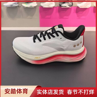 安踏旅步2新年款PG7缓震跑步鞋男舒适回弹体测运动鞋112615546