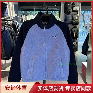 安踏羊羔绒外套男2022冬季新款宽松加厚针织运动上衣152248708