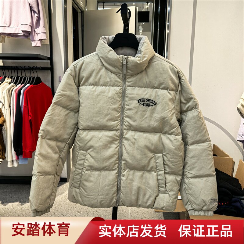 安踏男立领短款羽绒服夹克2024冬防泼水羽绒保暖面包服 152448907图片