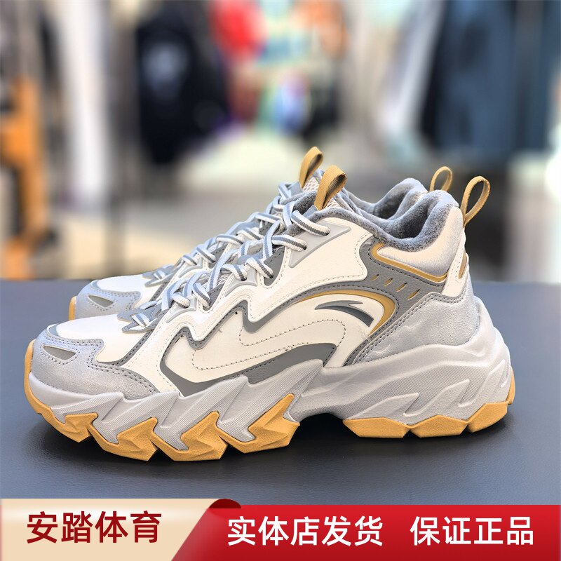 安踏2024年冬季新款男运动新休闲棉鞋大棉皮面运动鞋112448950图片