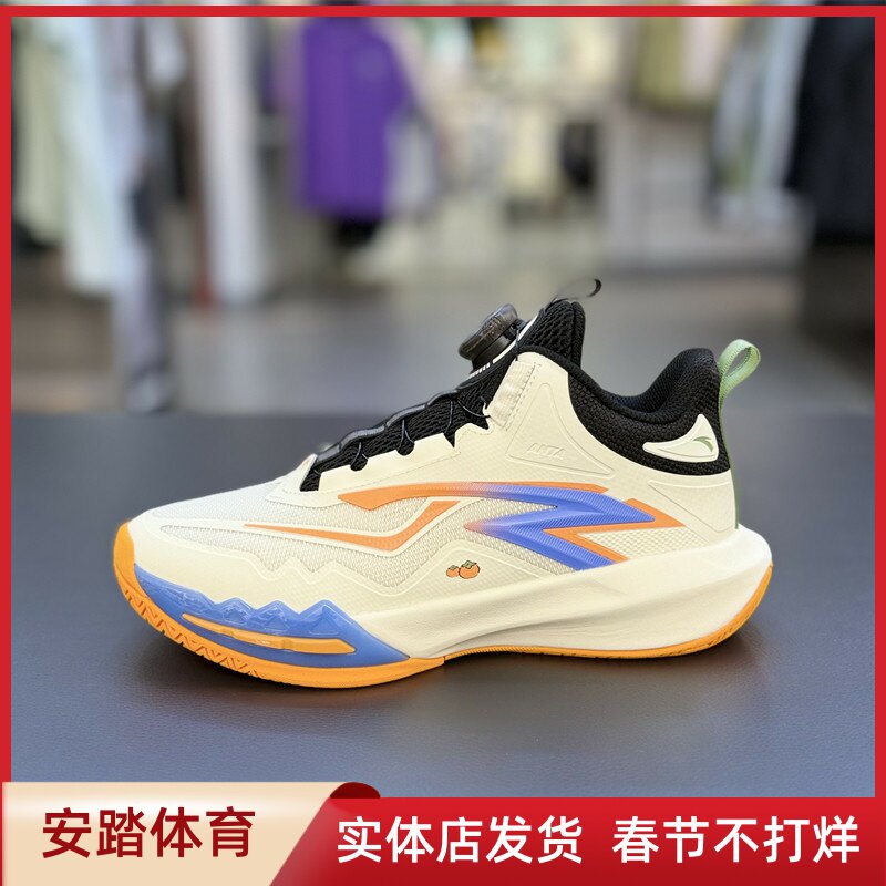 安踏星火|2025秋冬款男大童防滑耐磨篮球鞋运动鞋312541106